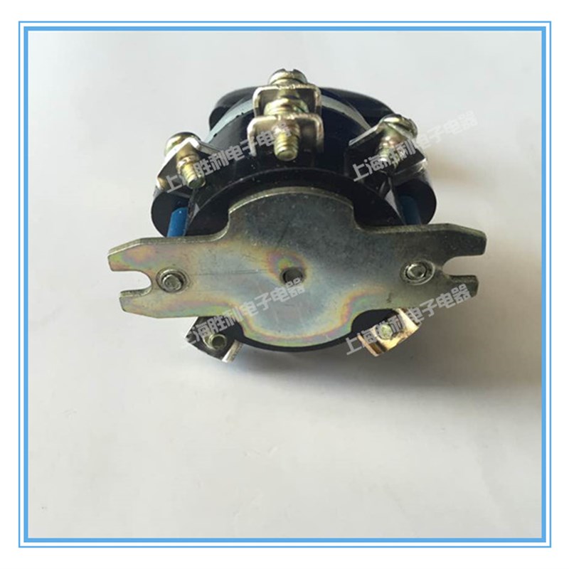 组合开关HZ10- 10P/3 带P 9只脚3档 铜件