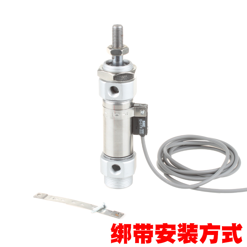 CM2B/MA/CDJ2B不锈钢迷你气缸专用绑带扎带磁性开关D-C73卡扣