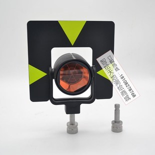 中海达拓普康南方全站仪2.15米5m单杆花杆对中杆带架三脚架棱镜杆