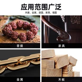 日本进口富士星砂纸干磨砂纸红木家具木工油漆沙纸打磨抛光白砂皮
