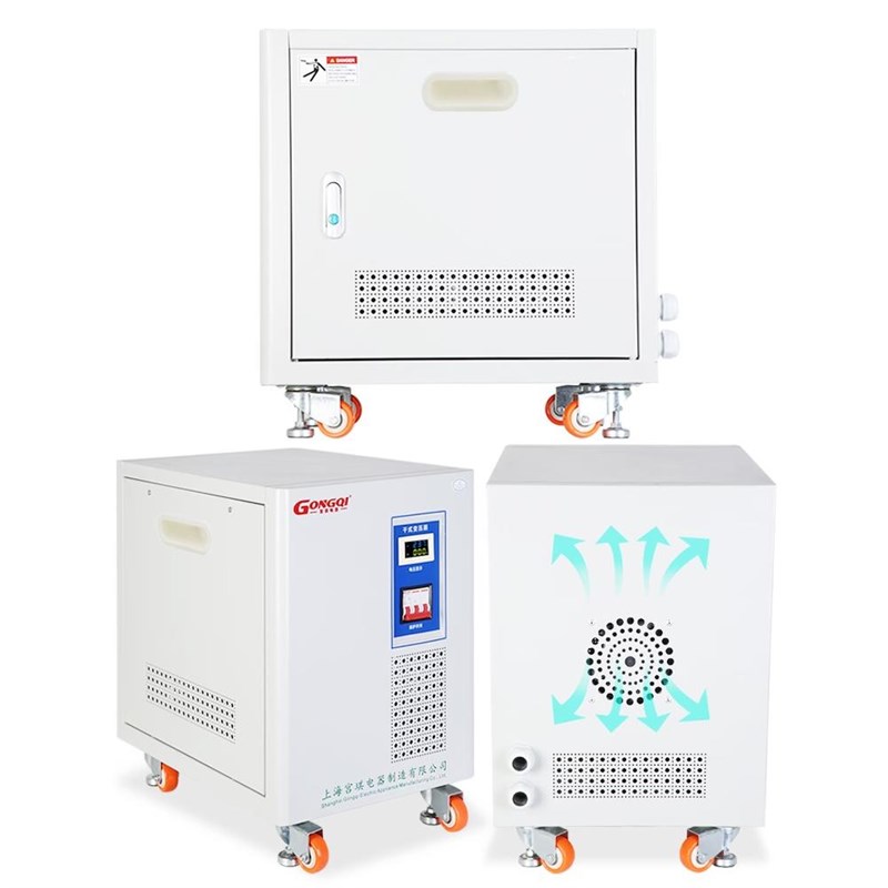 三相变压器480v415v440变380V220v200v460v690干式20KW50KW100KVA