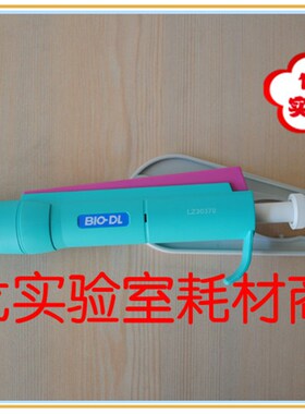 thermo赛默飞彩色单道可调移液器1-5ml移液枪热电移液器5ml