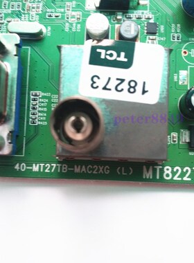 原装东芝32E300C 32E305C主板40-MT27TB-MAC2XG MT8227配AU屏