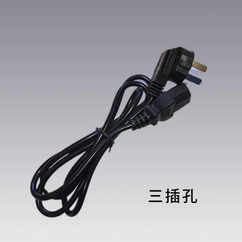电子秤充电器圆孔通用6v凯丰大红鹰配件商用蓉城电子称专用充电线图片
