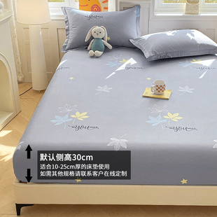 100%棉 印花全棉床笠150x200cm床垫保护罩加厚纯棉床罩180x220cm