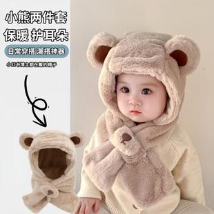 冬天帽子围巾一体男童女孩连帽围脖小孩宝宝婴幼儿防风护耳帽儿童
