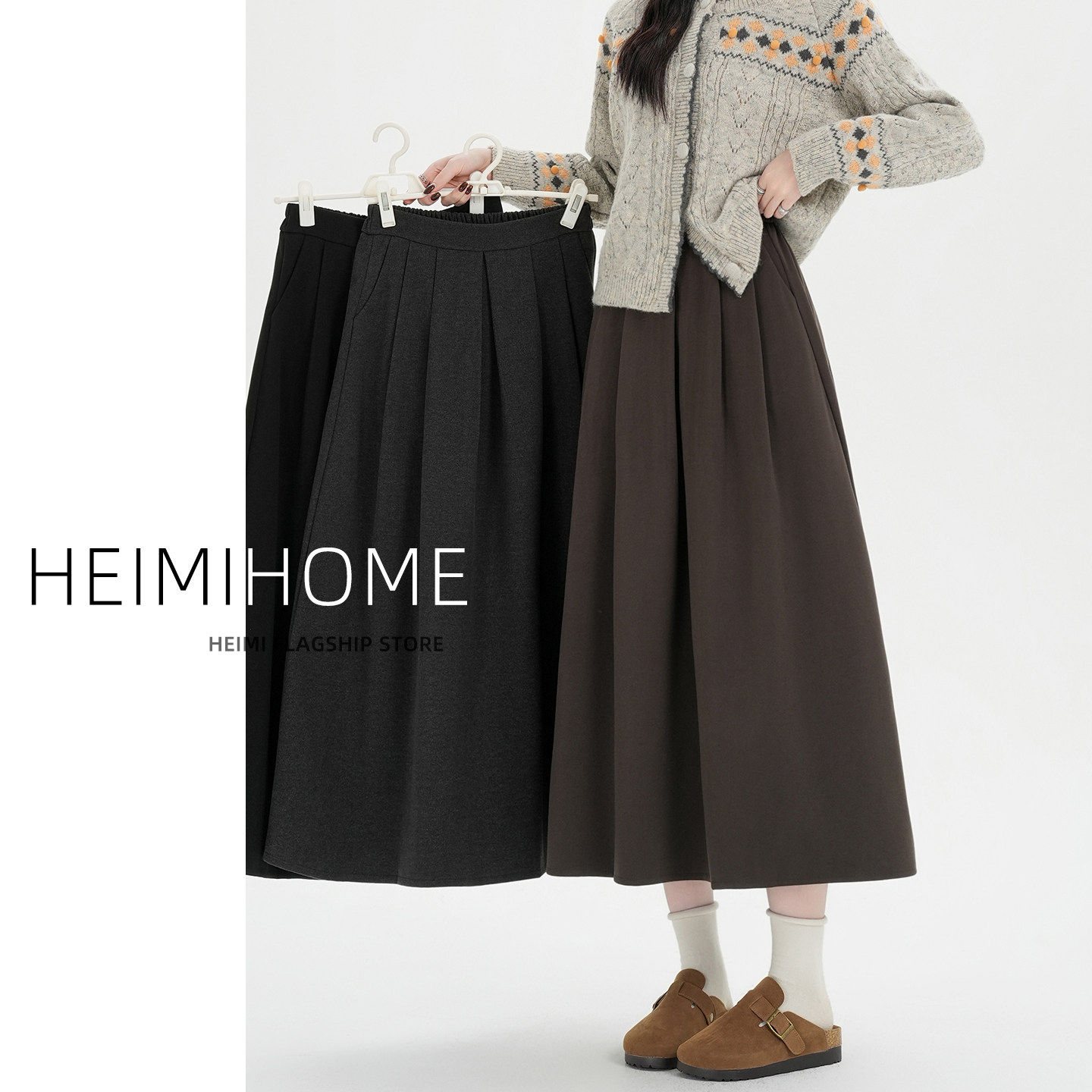 覆古咖色毛呢半身裙女秋冬季加厚高腰a字伞裙高级长款呢子百褶裙