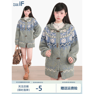 上衣冬季 灰色费尔岛牛角扣连帽针织毛衣外套女秋冬慵懒风加厚开衫
