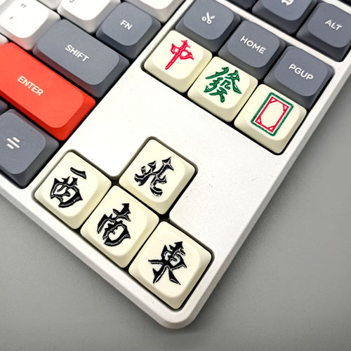 KT麻将牌十字矮轴机械键帽手工