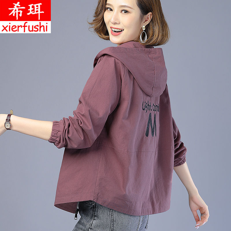 刺绣大码外套女春秋韩版宽松2020新款夹克中年妈妈四十岁短款风衣