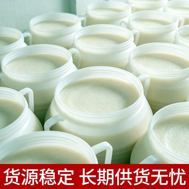 商用装防潮防漏正品猪油批发