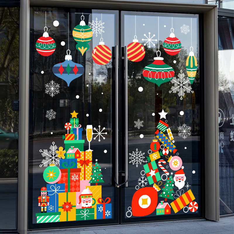 圣诞节玻璃贴纸氛围布置窗花现代简约几何圣诞礼物树创意橱窗门贴