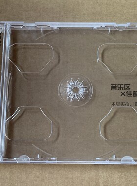 进口高质量 欧美版 3CD盒 空盒 透明3碟盒