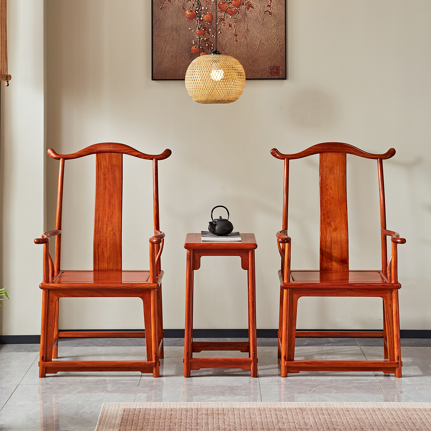 古尚古缅甸花梨新中式官帽椅组合