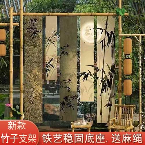 新中式屏风隔断帘子遮挡布艺