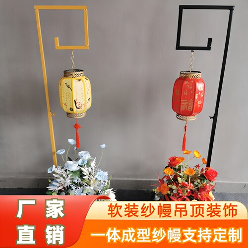 婚庆宫灯路引中国风宫灯仿古中式
