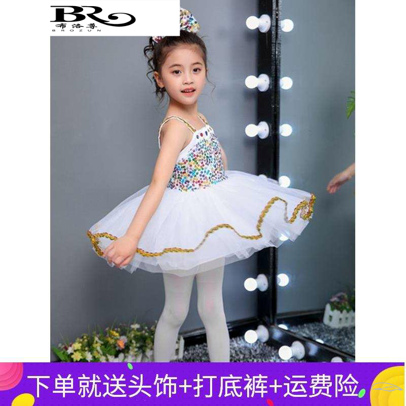 。新款儿童舞蹈蓬蓬连衣纱裙演出服幼儿园可爱粉裙女童合唱服表演