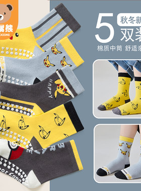 希瑞熊防滑系列卡通童袜