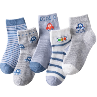 男童袜子春夏季短筒纯棉春秋款男孩宝宝卡通韩版袜子可爱汽车百搭