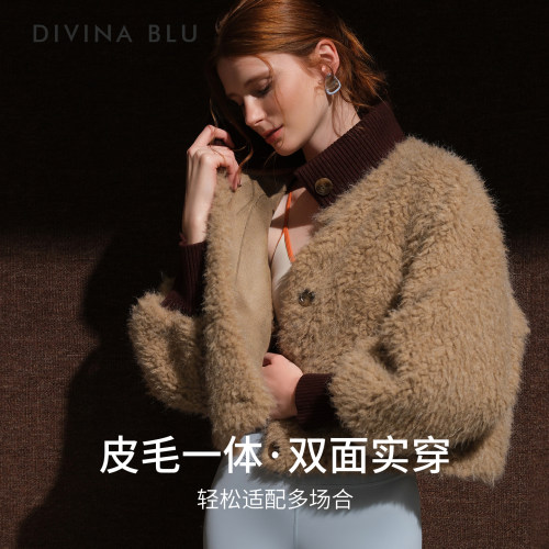 DIVINABLU双面穿皮草休闲外套