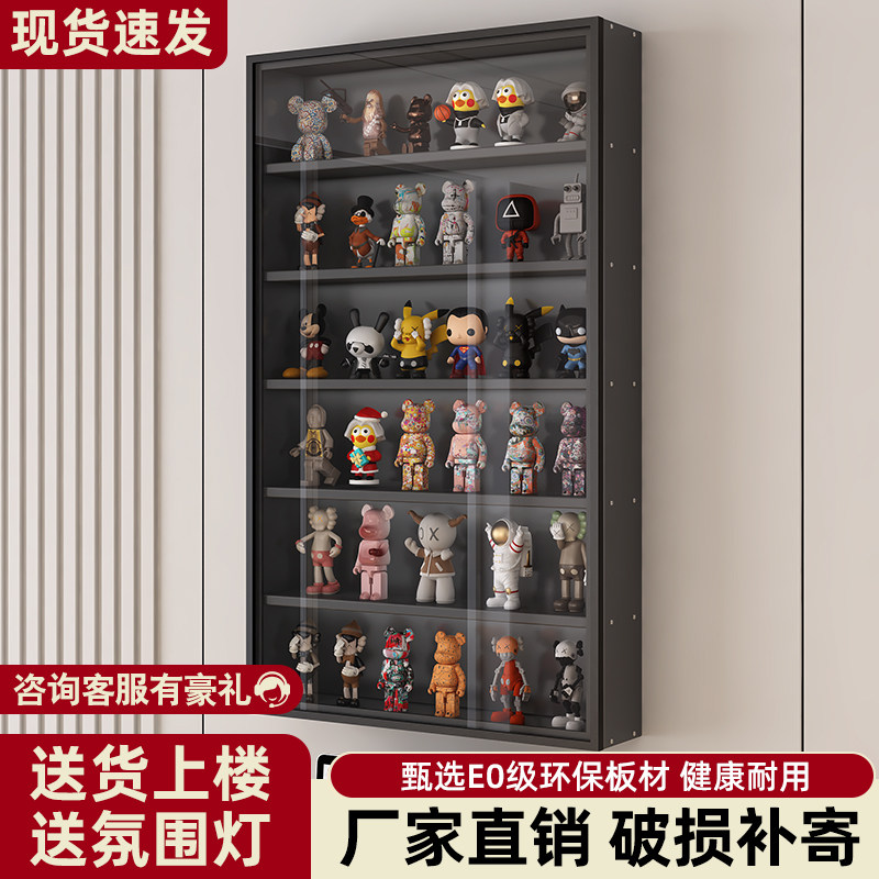 盲盒展示架手办展示柜壁挂柜实木生态板防尘透明玻璃门手办置物架