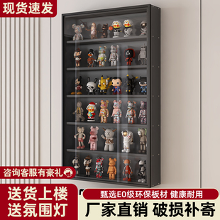 盲盒展示架手办展示柜手办壁挂柜子实木防尘透明玻璃门手办置物架