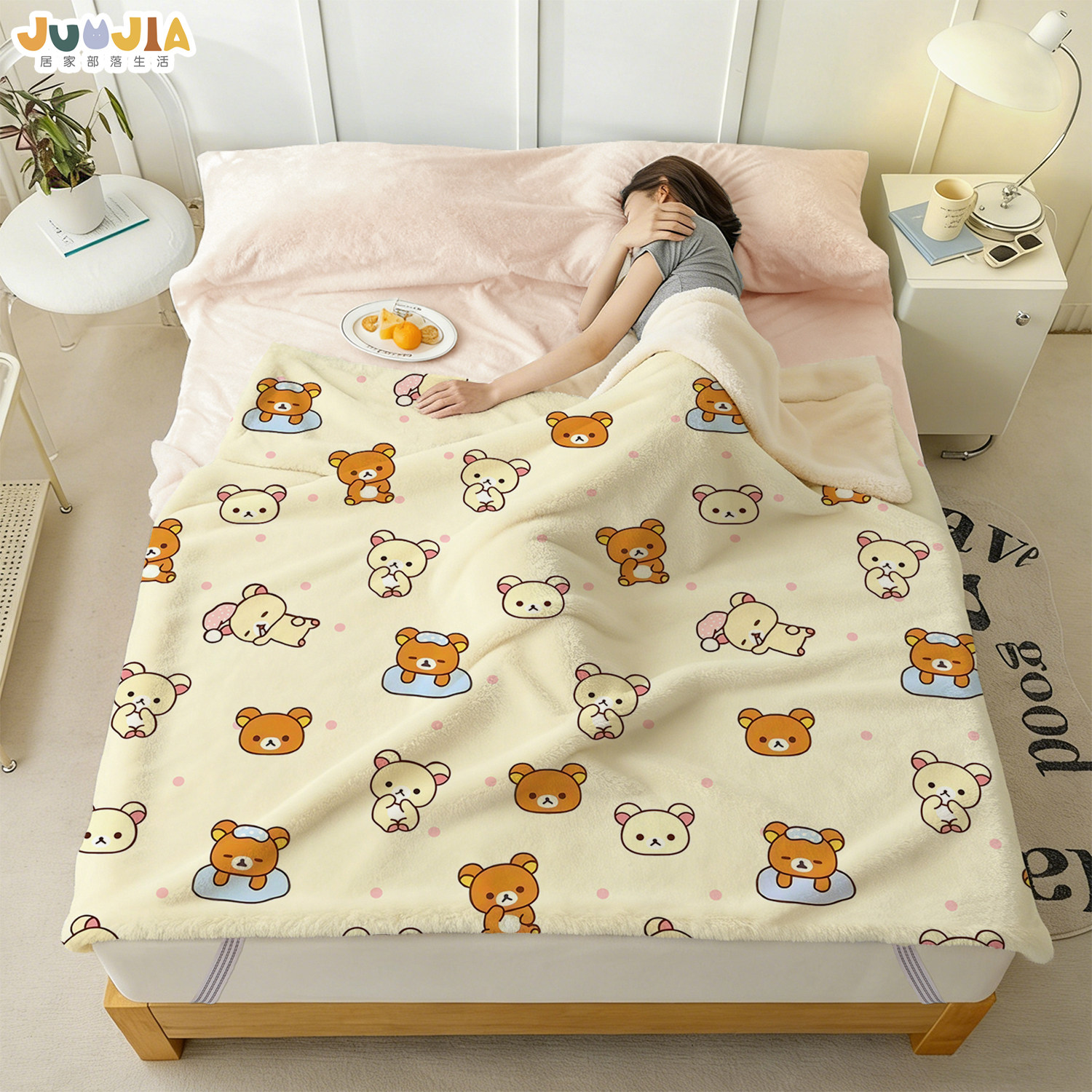 轻松熊卡通可爱牛奶绒印花隔脏睡袋旅行卧铺酒店便携睡袋保暖舒适,床上用品,隔脏床品,淘宝优惠券,粉丝福利购,淘宝优惠卷