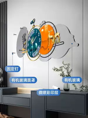 Nordic style light luxury clock clock clock living room home fashion clock Wall creative decoration atmospheric Net red radio clock