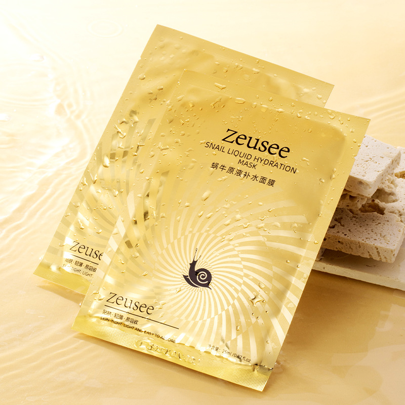 蜗牛原液补水面膜滋润保湿嫩肤蚕丝面膜润肤护肤品厂家发