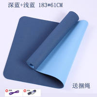 Yoga mat for girls, lengthened, widened and thickened, dance double-sided anti-slip fitness mat, yoga mat, floor mat for home use thumbnail 8
