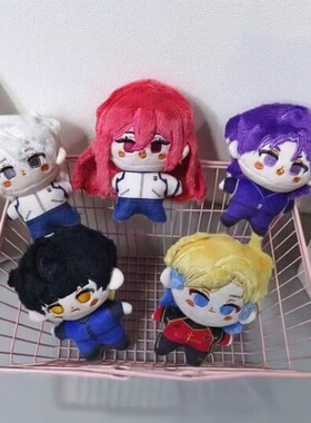 蓝色监狱凪诚士郎千切豹马蜂乐回蓝锁海星体娃娃玲王凯撒毛绒公仔