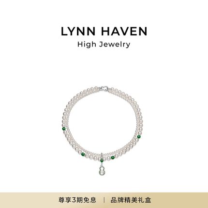LynnHaven麟玟 EARTH葫芦18K金Akoya海水珍珠颈链长串珠双层链
