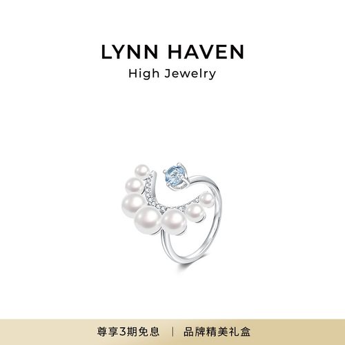 LynnHaven麟玟Akoya珍珠戒指