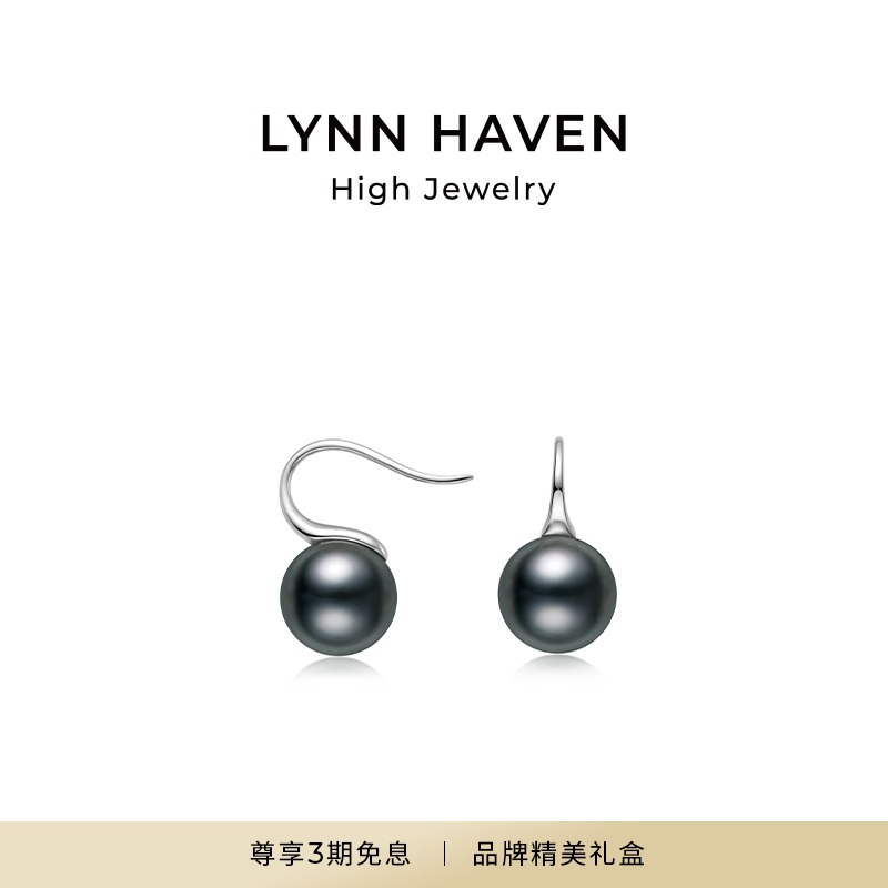 LynnHaven麟玟大溪地高跟鞋耳钉