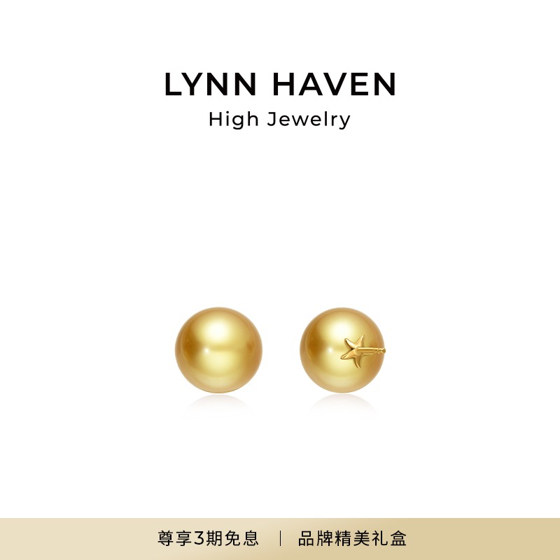 LynnHaven麟玟白露金珠单珠耳钉