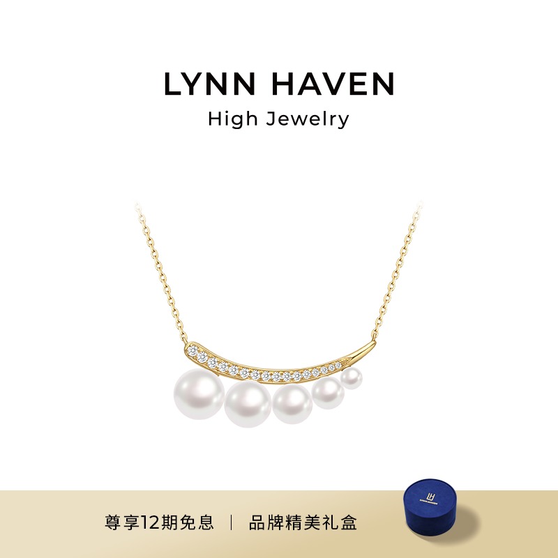 LynnHaven麟玟新月18K金珍珠项链
