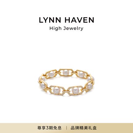LynnHaven麟玟 EARTH LH符号 18K金Akoya海水珍珠手链钻石手饰