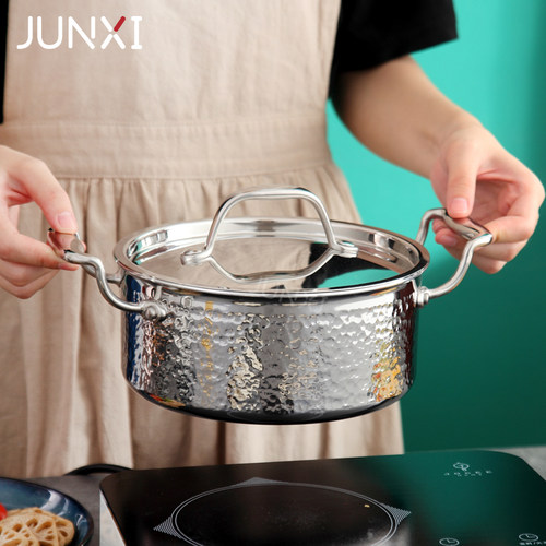 电磁炉单人君喜牌304三层钢新式