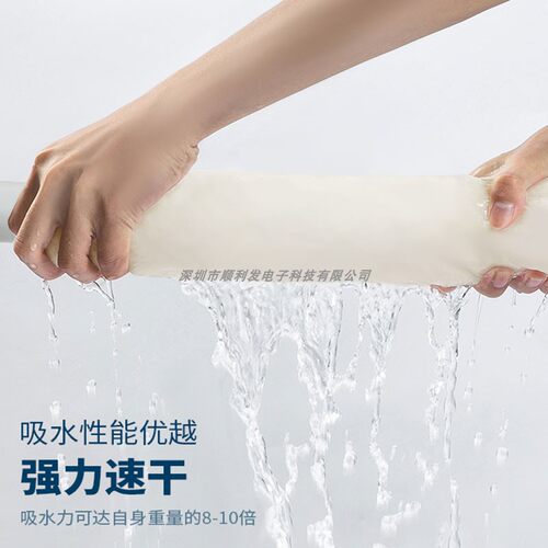 工厂直销PCB吸水海棉 洗板机吸水棉 PVA工业PP耐酸碱吸水辘 磨刷