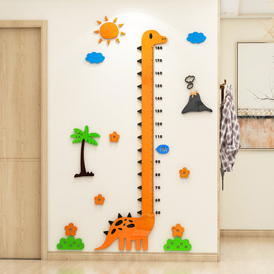 儿童房间身高贴3d立体亚克力卡通恐龙小动物测量身高墙贴纸可移除