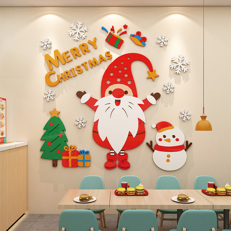 圣诞树节日文化墙贴画新年3d立体