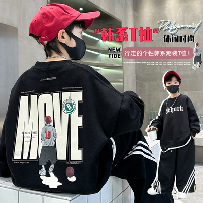 男童卫衣秋冬款2025新款上衣