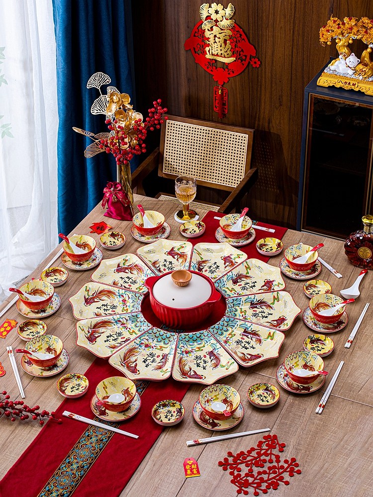 过年夜饭圆桌扇形盘子菜盘家用红色陶瓷团圆拼盘餐具组合碗碟套装