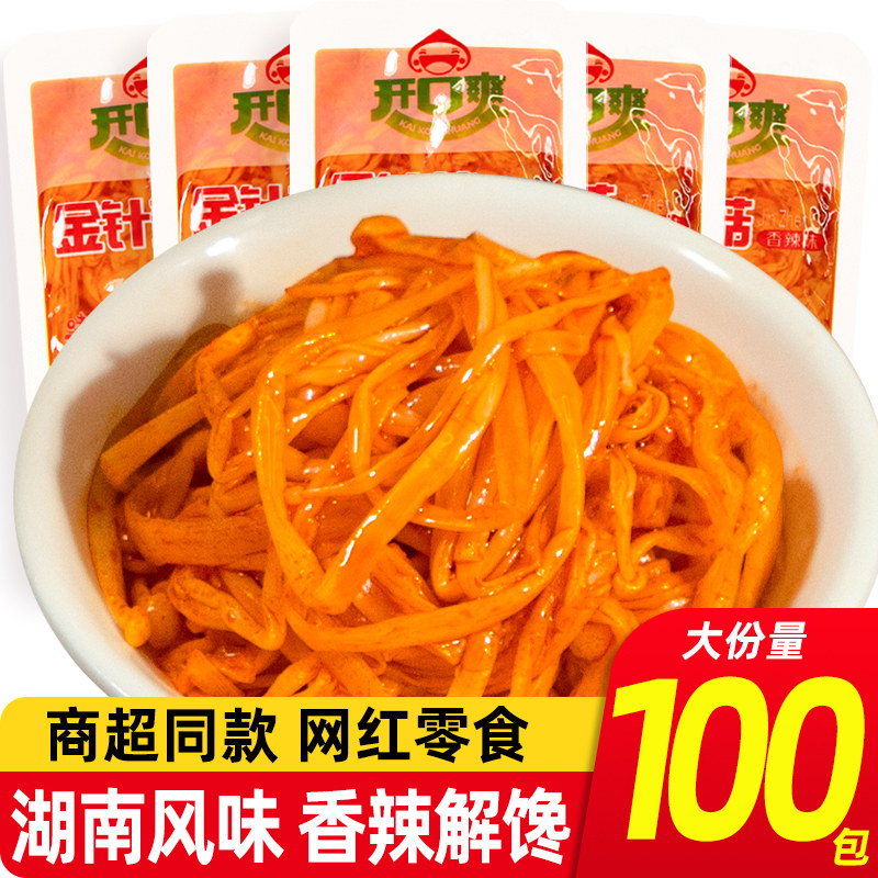 ���ڲ������������빽10�� �������빽�·���С��ʳ����ʳƷС�Ծ޺óԵ�������׷���¾Ʋ�