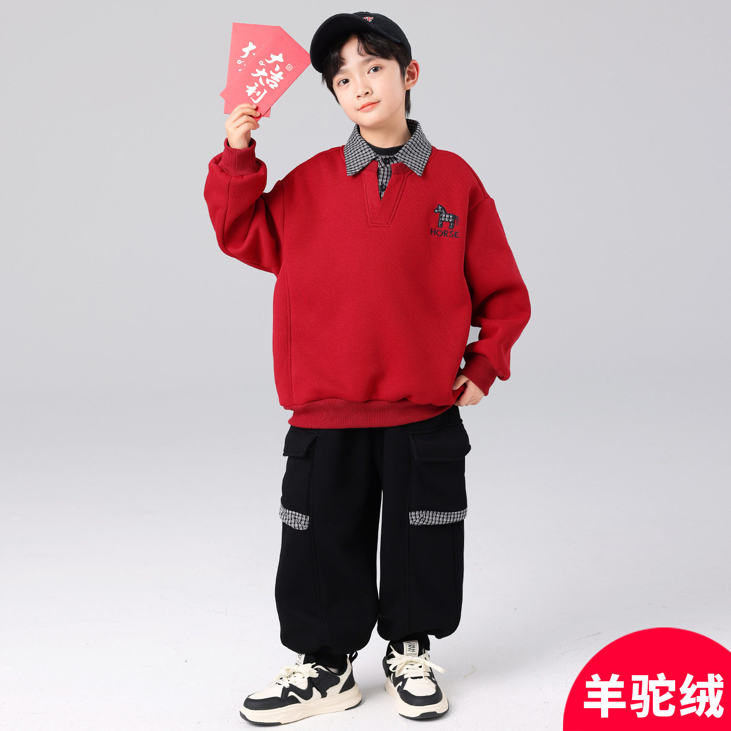 男童卫衣套装秋冬款2025新款冬季加绒加厚中大儿童男孩冬装运动潮,童装/婴儿装/亲子装,儿童运动套装,淘宝优惠券,粉丝福利购,淘宝优惠卷