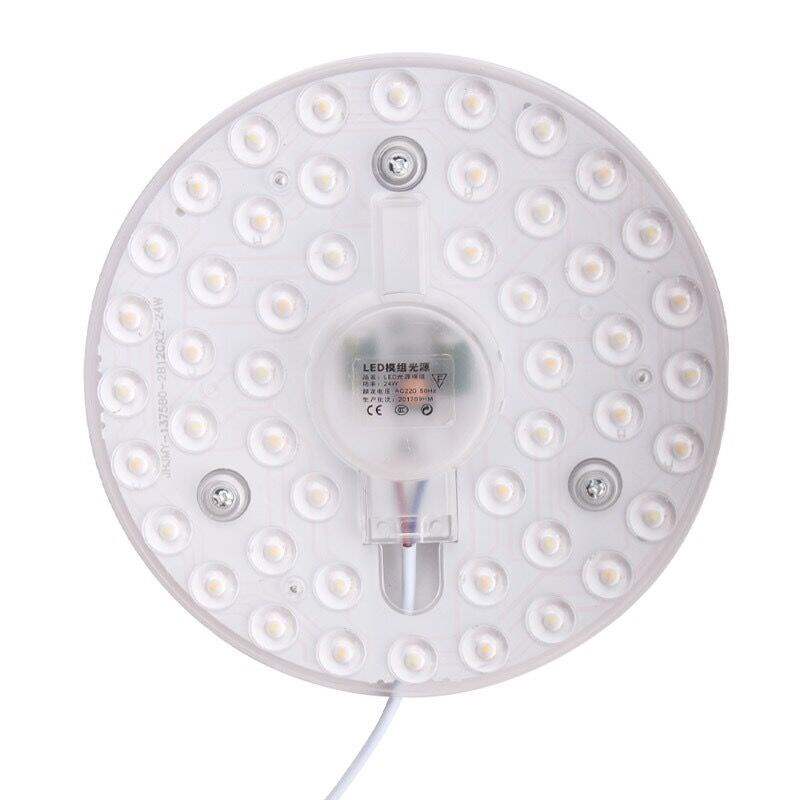 安led宽压110v吸顶灯改造灯板 节能灯盘灯芯圆形光源