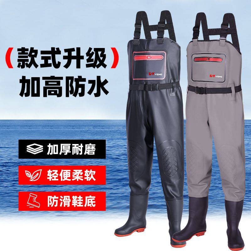 下水裤半身雨裤防水衣服男抓捕鱼连体全身渔皮叉水衩裤子加厚雨鞋
