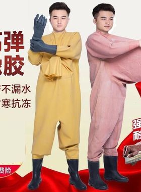 加厚全身下水裤防水连体带雨鞋捕鱼抓鱼挖藕服水库皮叉裤雨裤雨衣