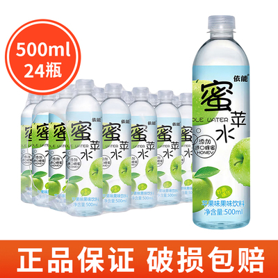 依能蜂蜜水中国大陆500ml