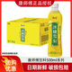 包邮 江浙沪皖 15瓶整箱果汁饮料饮品 康师傅冰糖雪梨500mL